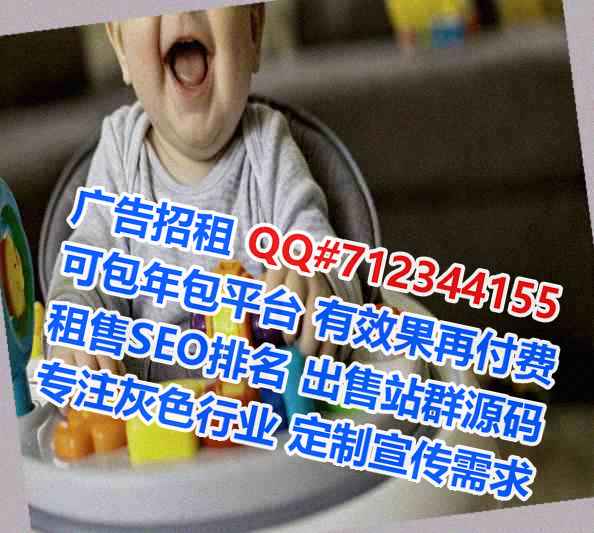 黄石供卵光伏公司